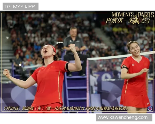 刘敏的羽毛球人生深度对话探索她的奋斗与梦想之路