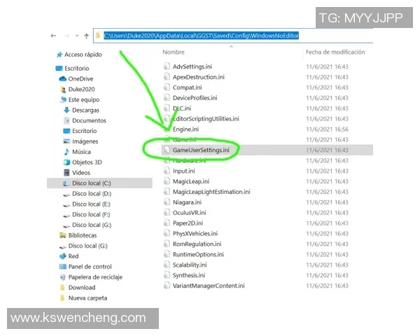 刘秀英独家分享和平精英游戏心得与技巧助你提升战斗水平